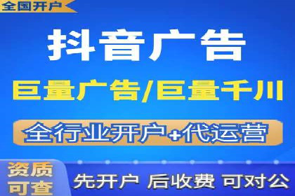 SEM百度竞价策略优化案例分析