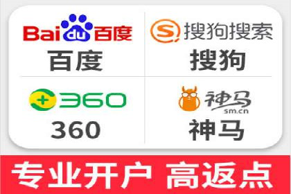 百度竞价公司案例分析：优化策略全解析
